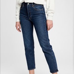 Gap high rise cheeky straight jeans